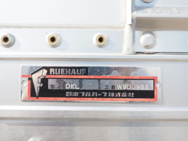いすゞ ギガ ウイング車 大型 QKG-CYJ77B 年式 H28[写真21]