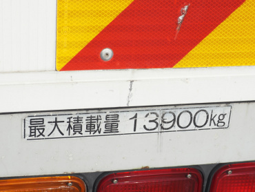 いすゞ ギガ ウイング車 大型 QKG-CYJ77B 年式 H28[写真22]