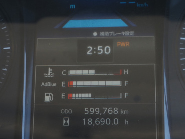 日野 プロフィア ウイング車 大型 2DG-FW1AHG 年式 H30[写真43]