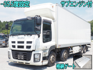 いすゞ ギガ 冷凍バン 大型 QKG-CYJ77A 年式 H25[写真01]