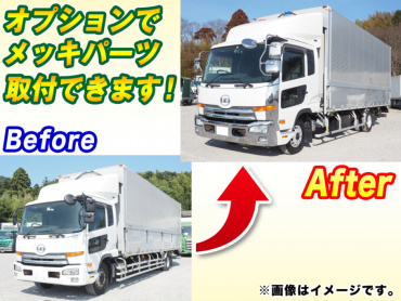 UDトラックス コンドル ウイング車 中増t QKG-PK39LH 年式 H26[写真02]