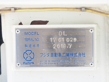 日野 プロフィア セルフ 大型 2DG-FW1EHG 年式 H30[写真28]