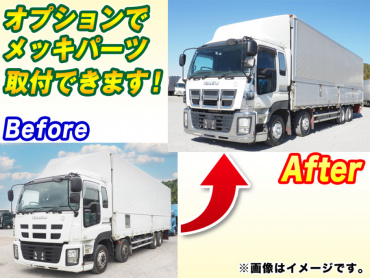 いすゞ ギガ ウイング車 大型 QKG-CYJ77A 年式 H26 [写真02]