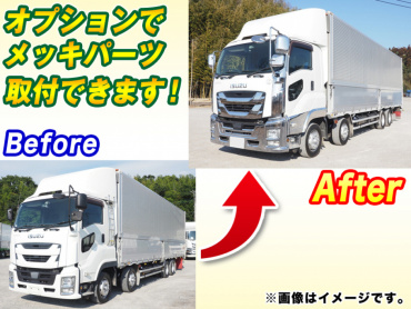いすゞ ギガ ウイング車 大型 QKG-CYJ77B 年式 H28[写真02]