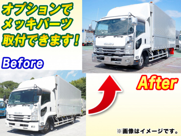 いすゞ フォワード ウイング車 中型 2RG-FRR90T2 年式 R1[写真02]