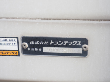 日野 プロフィア ウイング車 大型 2DG-FW1AHG 年式 H29[写真29]