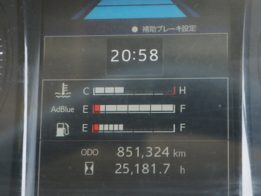 日野 プロフィア ウイング車 大型 2DG-FW1AHG 年式 H29[写真40]
