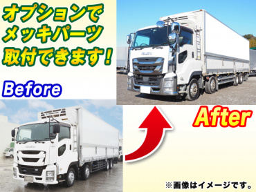 いすゞ ギガ 冷凍ウイング 大型 QKG-CYJ77B 年式 H29[写真02]