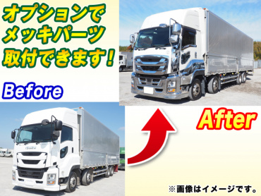 いすゞ ギガ ウイング車 大型 2PG-CYJ77C 年式 R3[写真02]