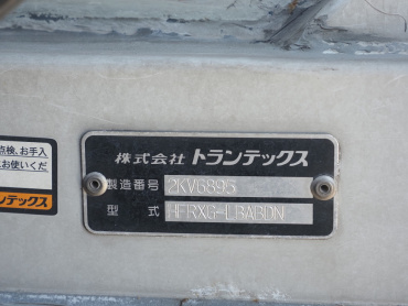 日野 プロフィア ウイング車 大型 LKG-FR1EXBG 年式 H22[写真29]