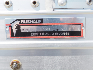 日野 レンジャー ウイング車 中型 2PG-FD2ABG 年式 R1[写真29]
