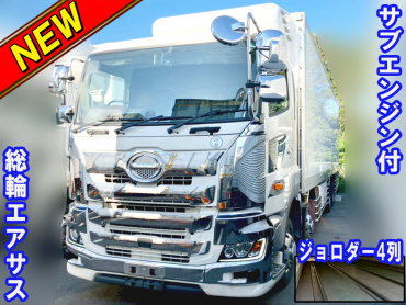 日野 プロフィア 冷凍バン 大型 2DG-FW1AHJ 年式 R1