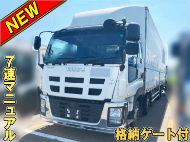 いすゞ ギガ ウイング車 大型 QKG-CYJ77A 年式 H27