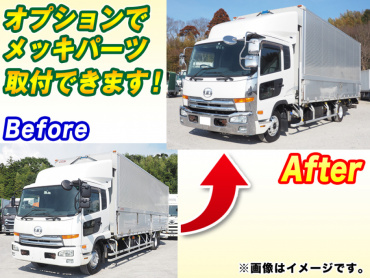 UDトラックス コンドル ウイング車 中増t QKG-PK39LH 年式 H26[写真03]