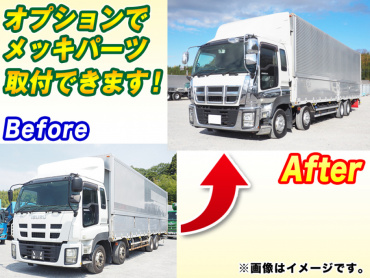 いすゞ ギガ ウイング車 大型 LKG-CYJ77A 年式 H23[写真02]