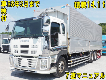 いすゞ ギガ ウイング車 大型 QKG-CYL77A 年式 H26