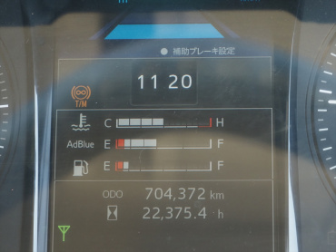 日野 プロフィア 冷凍バン 大型 2DG-FW1AHJ 年式 R1[写真36]