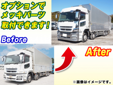 三菱ふそう スーパーグレート ウイング車 大型 QPG-FS64VZ 年式 H28[写真02]