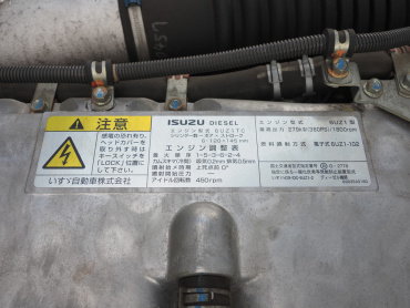 いすゞ ギガ 冷凍バン 大型 2PG-CYJ77CA 年式 H30[写真42]