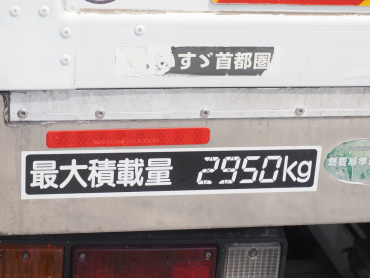 いすゞ エルフ 冷凍バン 小型 TPG-NPR85AN 年式 H28[写真25]