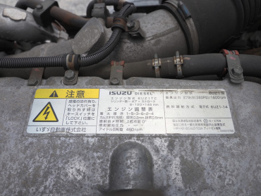 いすゞ ギガ ウイング車 大型 QKG-CYJ77B 年式 H28[写真44]