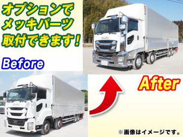 いすゞ ギガ ウイング車 大型 QKG-CYJ77B 年式 H28[写真02]