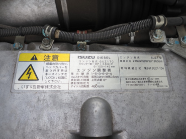 いすゞ ギガ 冷凍バン 大型 2PG-CYJ77CA 年式 R2[写真51]