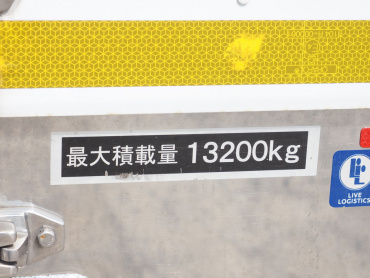 いすゞ ギガ 冷凍バン 大型 2PG-CYJ77CA 年式 R2[写真25]