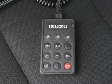 いすゞ ギガ 冷凍バン 大型 2PG-CYJ77CA 年式 R2[写真32]