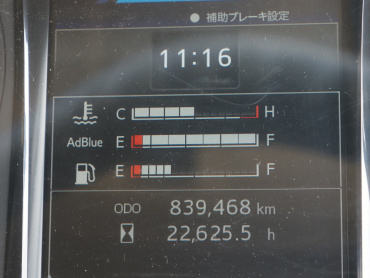 日野 プロフィア ウイング車 大型 2DG-FW1AHG 年式 R1 [写真38]