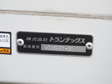 日野 プロフィア ウイング車 大型 2DG-FW1AHG 年式 R1 [写真28]