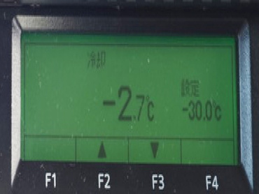 日野 レンジャー 冷凍バン 中型 2KG-FD2ABG 年式 R4[写真37]