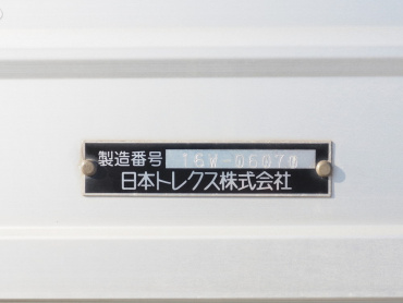 三菱ふそう スーパーグレート ウイング車 大型 QPG-FS64VZ 年式 H28[写真31]