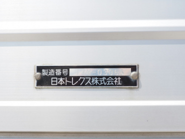 三菱ふそう スーパーグレート 冷凍ウイング 大型 QKG-FU54VZ 年式 H26[写真34]