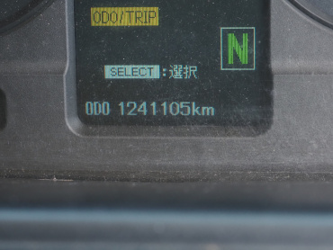 三菱ふそう スーパーグレート 冷凍ウイング 大型 QKG-FU54VZ 年式 H26[写真45]