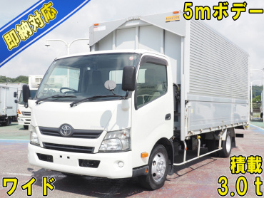 トヨタ ダイナ ウイング車 小型 TKG-XZU720 年式 H26
