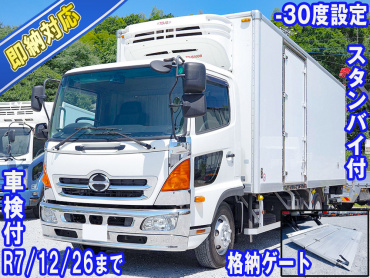 日野 レンジャー 冷凍バン 中型 TKG-FC7JKAA 年式 H28