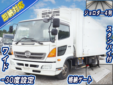 日野 レンジャープロ 冷凍バン 中型 TKG-FC9JKAA 年式 H25
