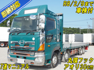 日野 プロフィア 平ボディ 大型 QPG-FW1EXEG 年式 H27