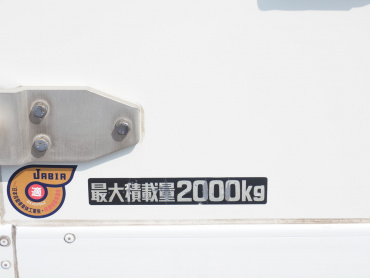 日野 デュトロ 冷凍バン 小型 TKG-XZC605M 年式 H29[写真21]