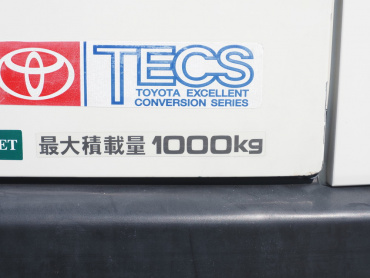 トヨタ ハイエース 冷凍バン 小型 QDF-GDH206V 年式 H30[写真20]