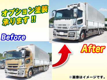 三菱ふそう スーパーグレート 冷凍ウイング 大型 QKG-FU54VZ 年式 H26[写真02]