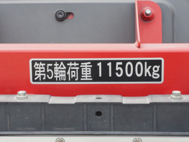 日野 プロフィア トラクタ 大型 2DG-SH1EDGG 年式 R3[写真18]