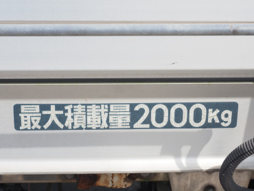 三菱ふそう キャンター 冷凍バン 小型 PDG-FE72B 年式 H20[写真18]