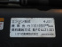 いすゞ エルフ 冷凍バン 小型 2RG-NPR88AN 年式 R2 [写真35]