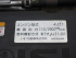 いすゞ エルフ 冷凍バン 小型 2RG-NPR88AN 年式 R2 [写真32]