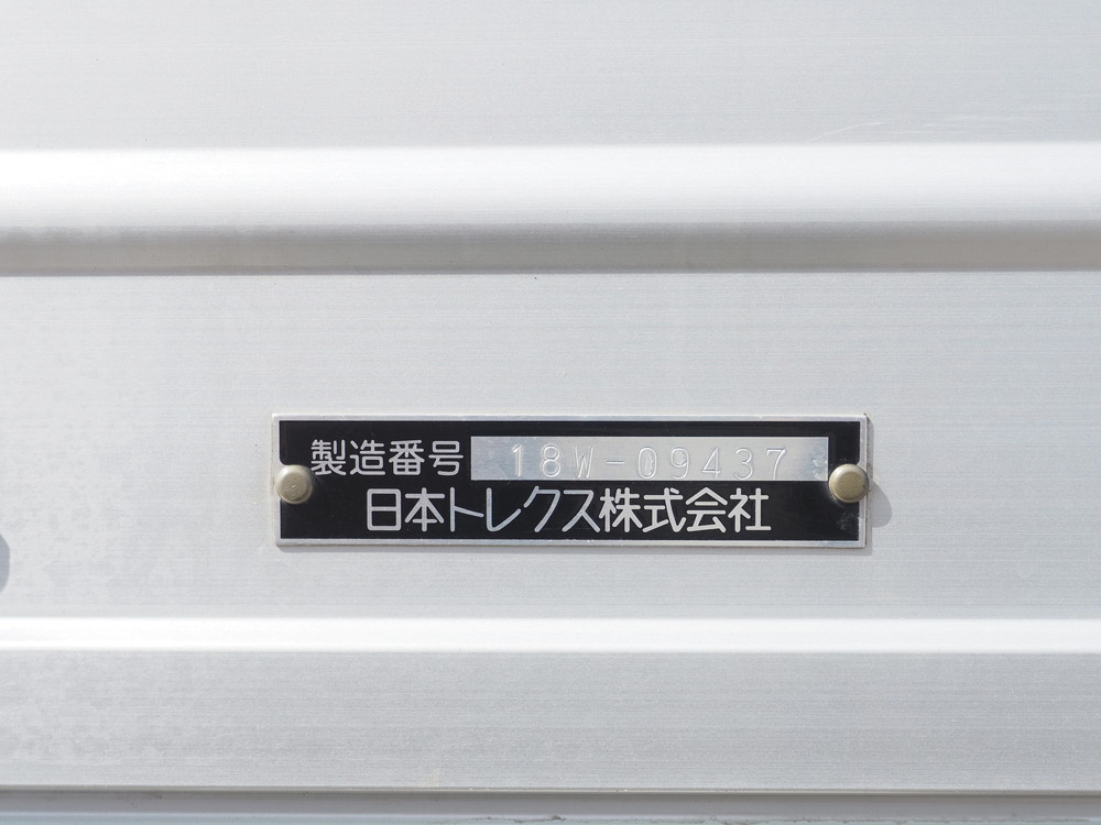 いすゞ ギガ ウイング車 大型 2PG-CYJ77C 年式 R1[写真28]