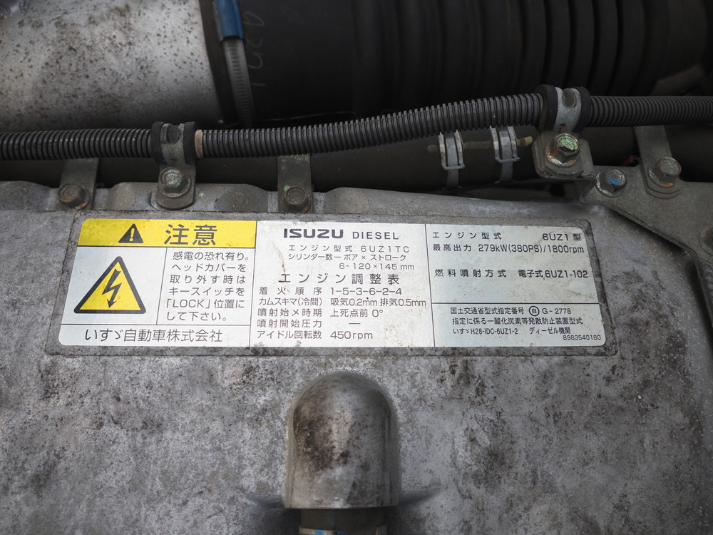 いすゞ ギガ ウイング車 大型 2PG-CYJ77C 年式 R1[写真49]