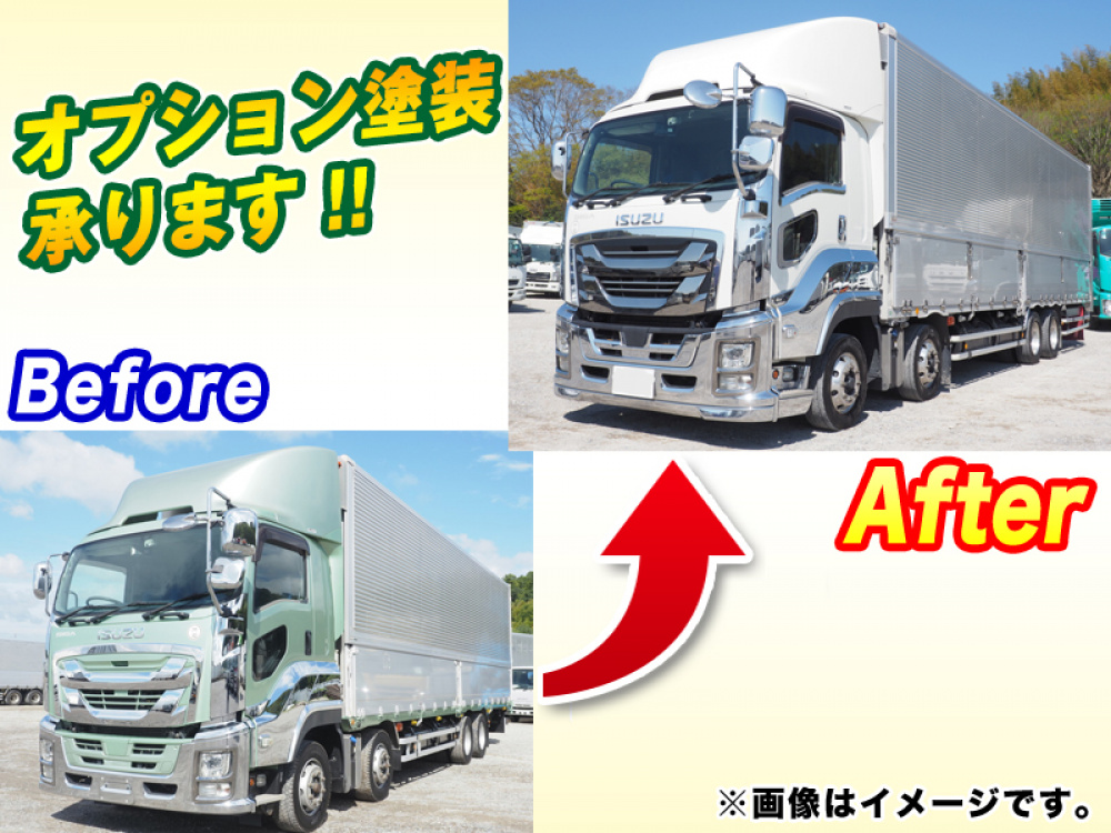 いすゞ ギガ ウイング車 大型 2PG-CYJ77C 年式 R1[写真02]