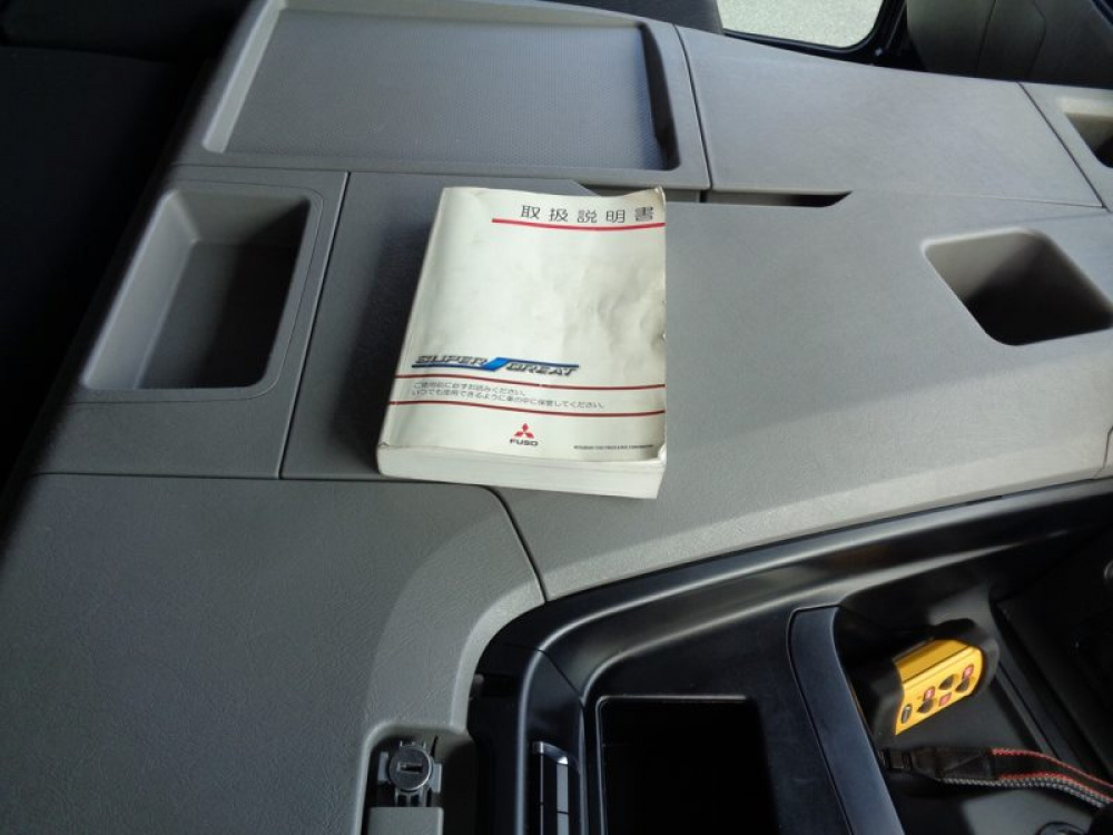 三菱ふそう スーパーグレート ウイング車 大型 2PG-FS74HZ 年式 H30[写真23]